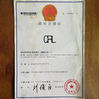 КИТАЙ Guangzhou Zhonglu Automobile Bearing Co., LTD Сертификаты